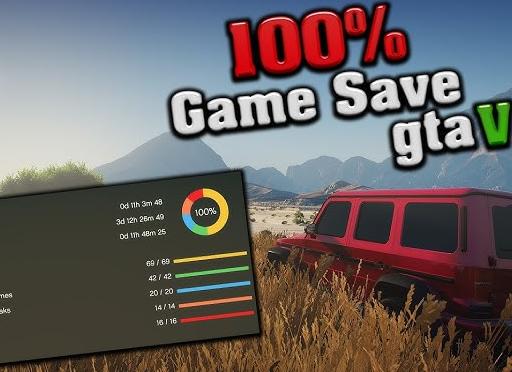 Как установить сохранение для ГТА 5