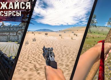 Как научиться хорошо стрелять из любого оружия в GTA 5