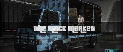 Чёрный рынок в GTA 5
